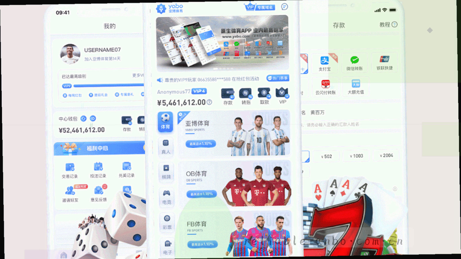夜间赛场动态模糊瞬间，灯光拖影，无清晰可识别人物面部